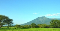 Gunung Sago